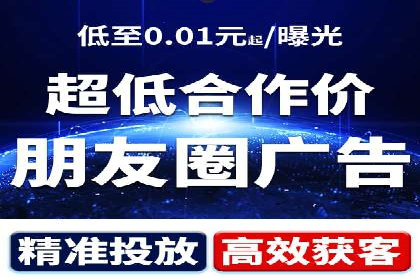 案例分享：关键词竞价排名实战策略